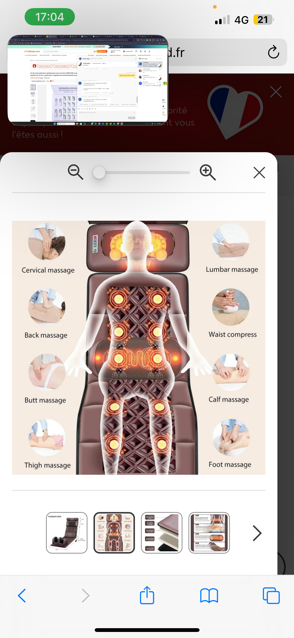 Tapis de massage